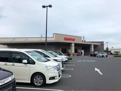 コストコ　千葉ニュータウン 倉庫店