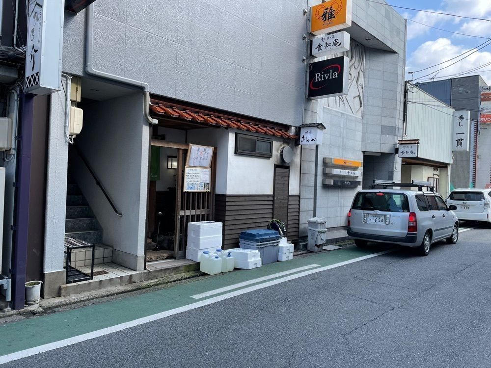 fumiさんが投稿した味暦あんべに関する口コミの画像