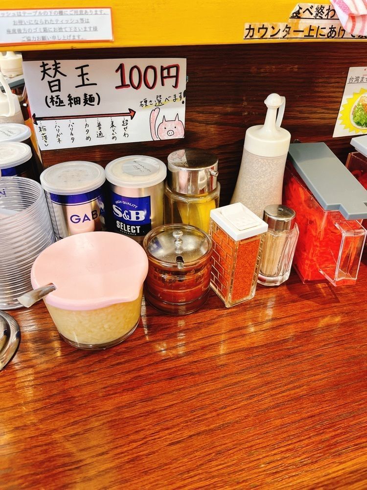 うーさんが投稿した濃厚ラーメン かなやに関する口コミの画像