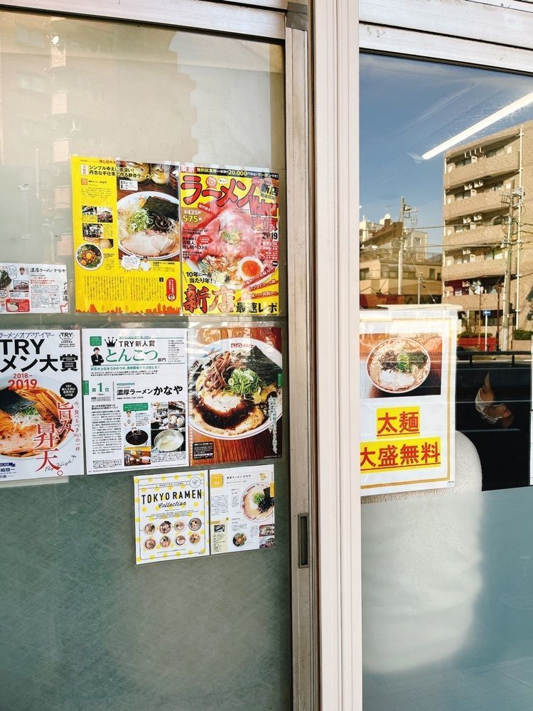 うーさんが投稿した濃厚ラーメン かなやに関する口コミの画像