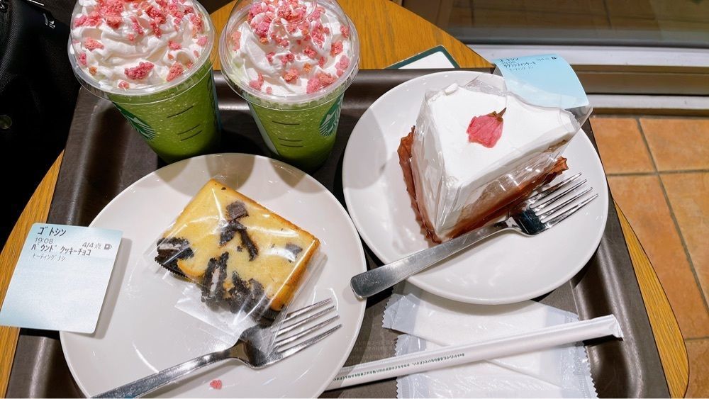 kode♪さんが投稿したスターバックス・コーヒー 神田小川町２丁目店（STARBUCKS　COFFEE）に関する口コミの画像