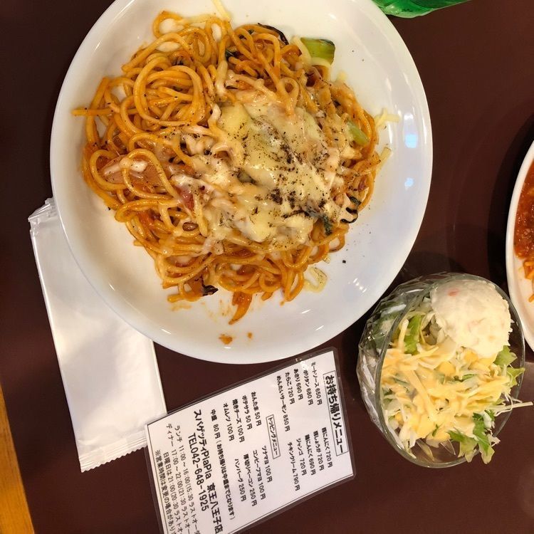 さわにゃんwith kazuさんが投稿したピアピア 2号店（PiaPia）に関する口コミの画像