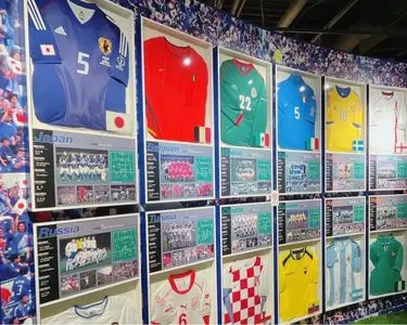 日本サッカーミュージアム