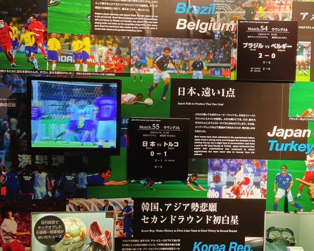 active34さんが投稿した日本サッカーミュージアムに関する口コミの画像