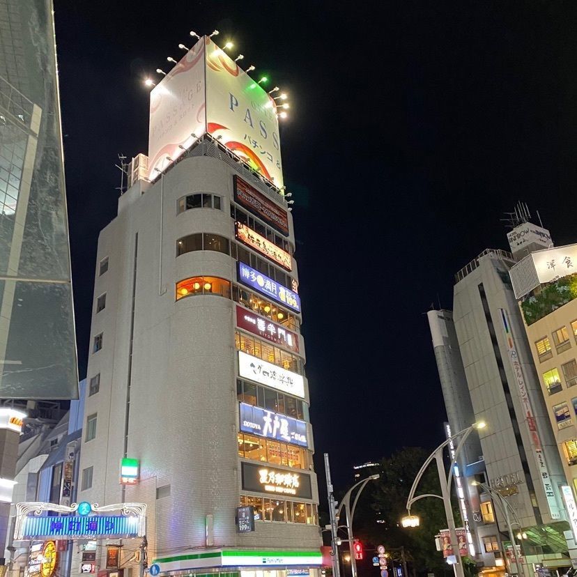 yoko_tokyoiventlifeさんが投稿した佐渡島へ渡れ 上野店に関する口コミの画像