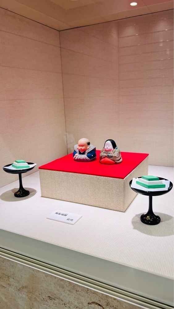 miiさんが投稿した三井記念美術館に関する口コミの画像