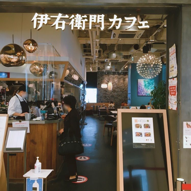 Canacameraさんが投稿したJR川崎駅に関する口コミの画像