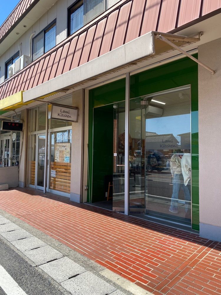鉄道王さんが投稿したラミキッチン（Lami kitchen）に関する口コミの画像