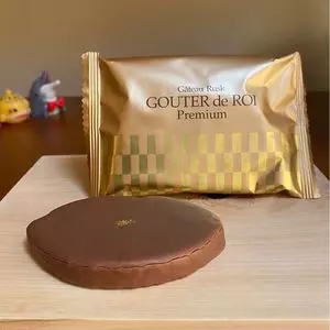 ガトーフェスタ ハラダ 本館シャトー・デュ・ボヌール（GATEAU FESTA HARADA）