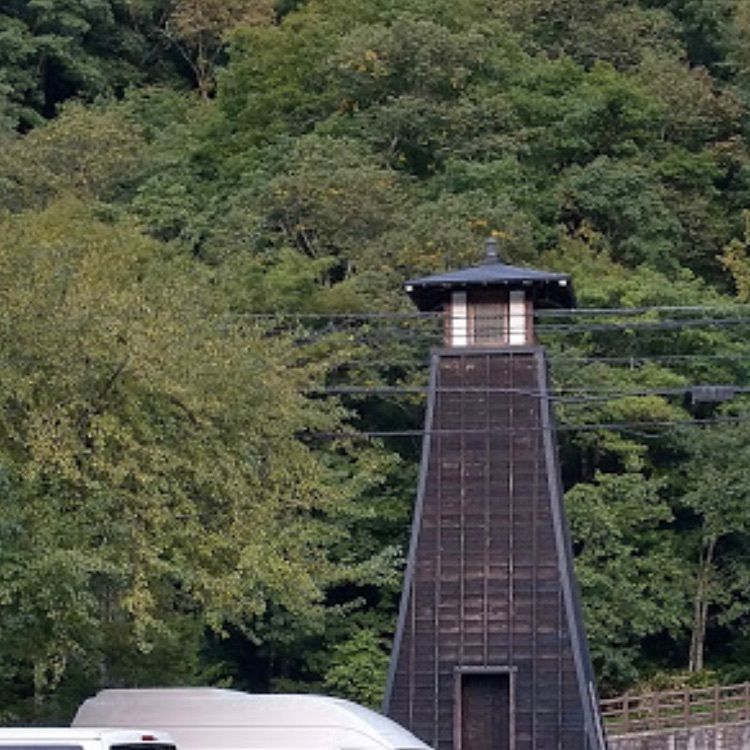 ＤＪゴン太さんが投稿したひらゆの森に関する口コミの画像
