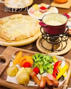 BEE HOUSE 渋谷本店（ビーハウス 【旧店名】Piatto）