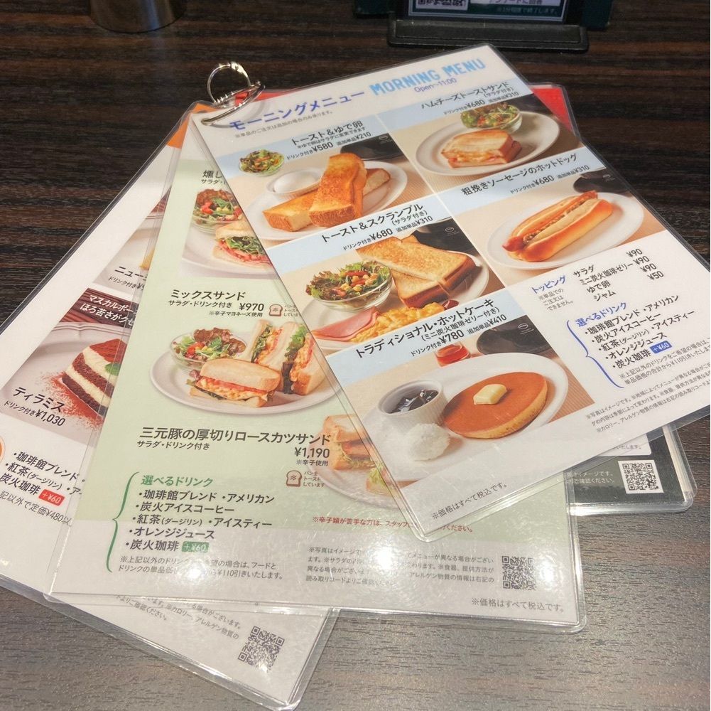 フードアナリストあいさんが投稿した珈琲館 堂島ビルヂング店に関する口コミの画像