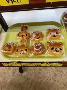 木村屋