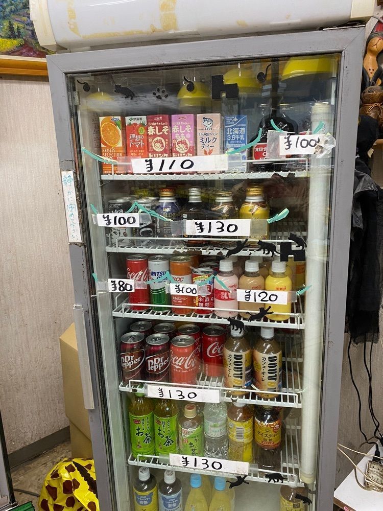 けんけんさんが投稿した木村屋に関する口コミの画像