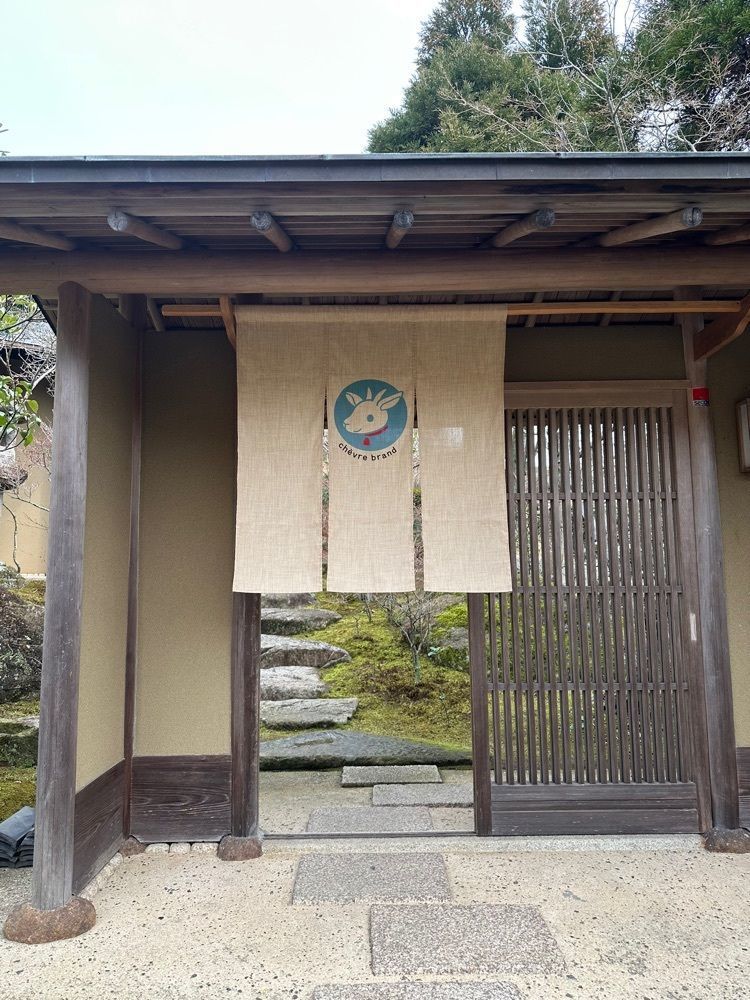 ten_ten602の福岡グルメさんが投稿した糸島自然農園の恵 やぎ牧場に関する口コミの画像