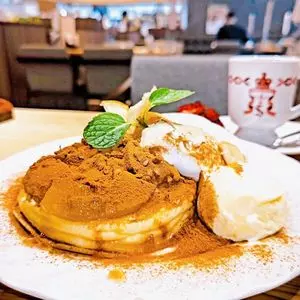 さかい珈琲 神戸北店（SAKAI COFFEE）