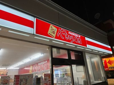 施設画像