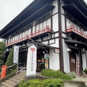 施設画像