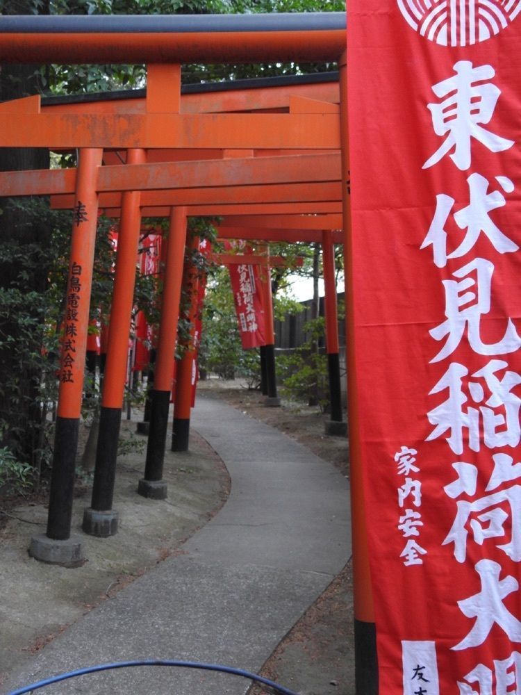 junkunさんが投稿した東伏見稲荷神社に関する口コミの画像