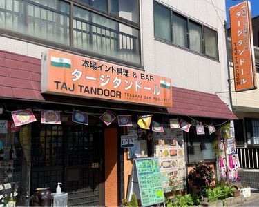 施設画像