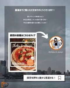 GRANNY SMITH APPLE PIE & COFFEE 横浜店（グラニースミス アップルパイ アンド コーヒー） 3枚目