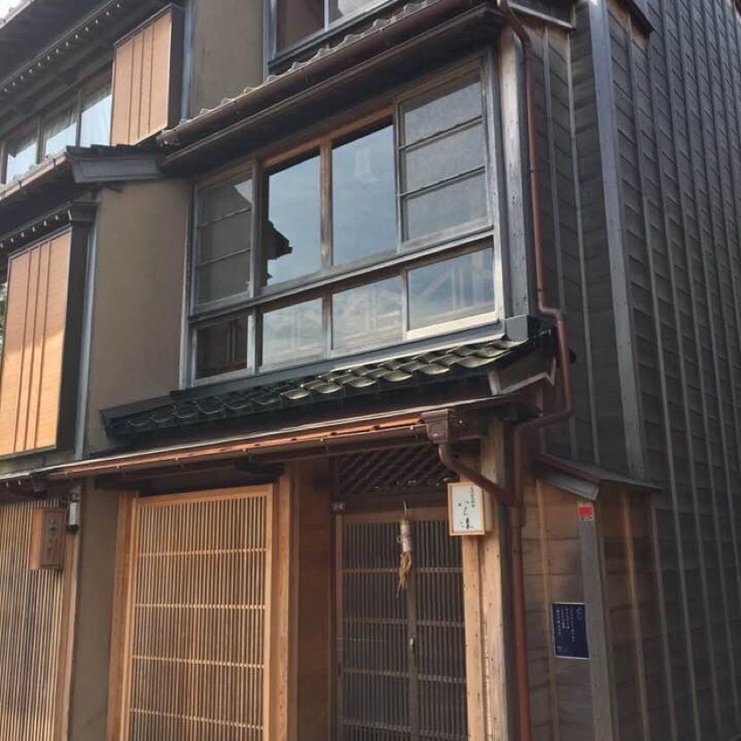 らぐ🏉🍺ビアさんが投稿した主計町お料理 いち凛に関する口コミの画像