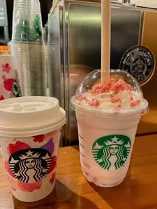 スターバックス・コーヒー 宮島サービスエリア下り線店