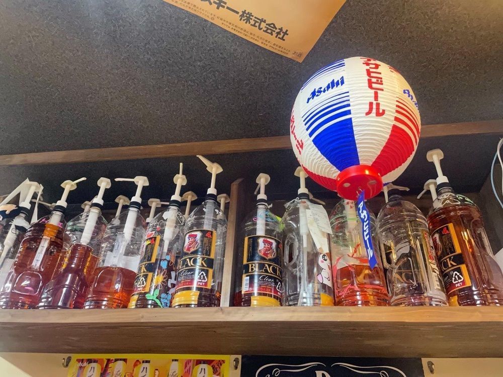 おれんじ🍊さんが投稿した皆様酒場 立ち呑み 昭和ゴールデンに関する口コミの画像