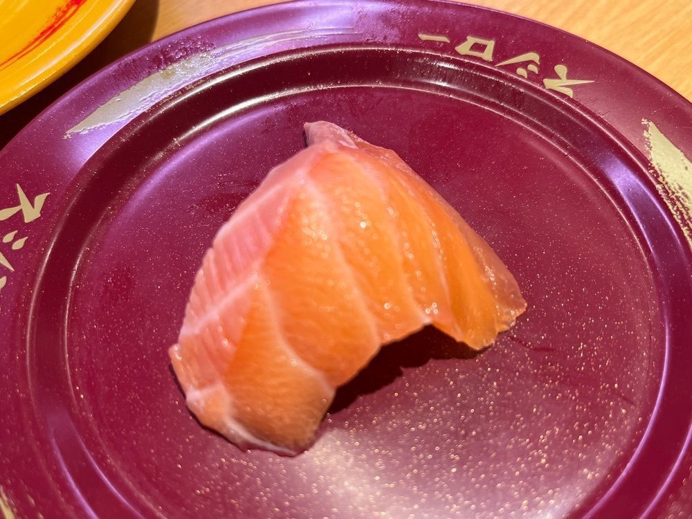 Izumi.47さんが投稿したスシロー あすと長町店に関する口コミの画像