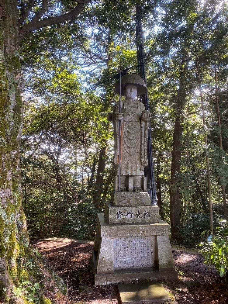 あるふぃすたさんが投稿した極楽寺山に関する口コミの画像