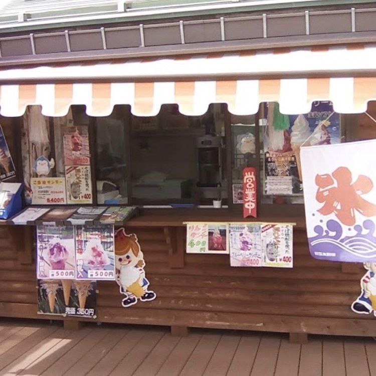 ＤＪゴン太さんが投稿した道の駅 北信州やまのうち 食堂に関する口コミの画像