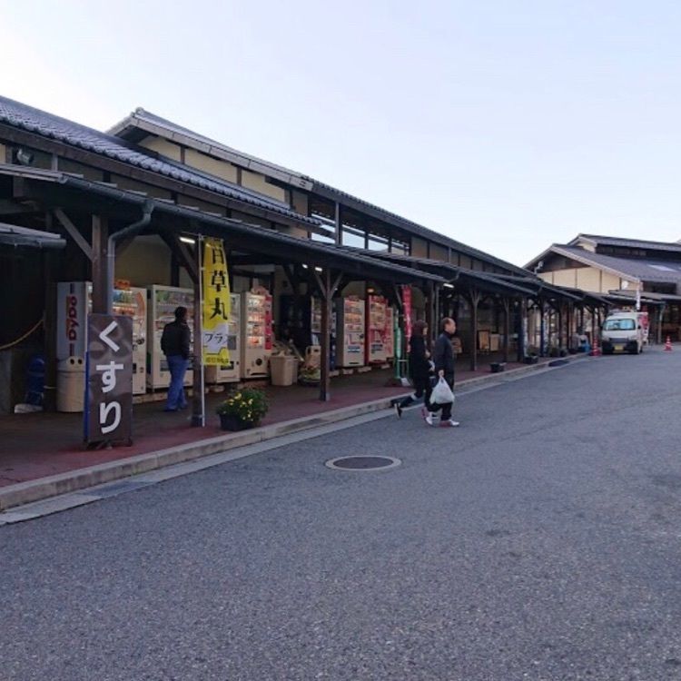 ＤＪゴン太さんが投稿した道の駅 木曽福島に関する口コミの画像