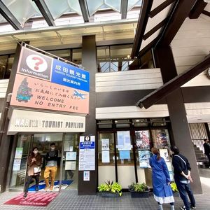 施設画像