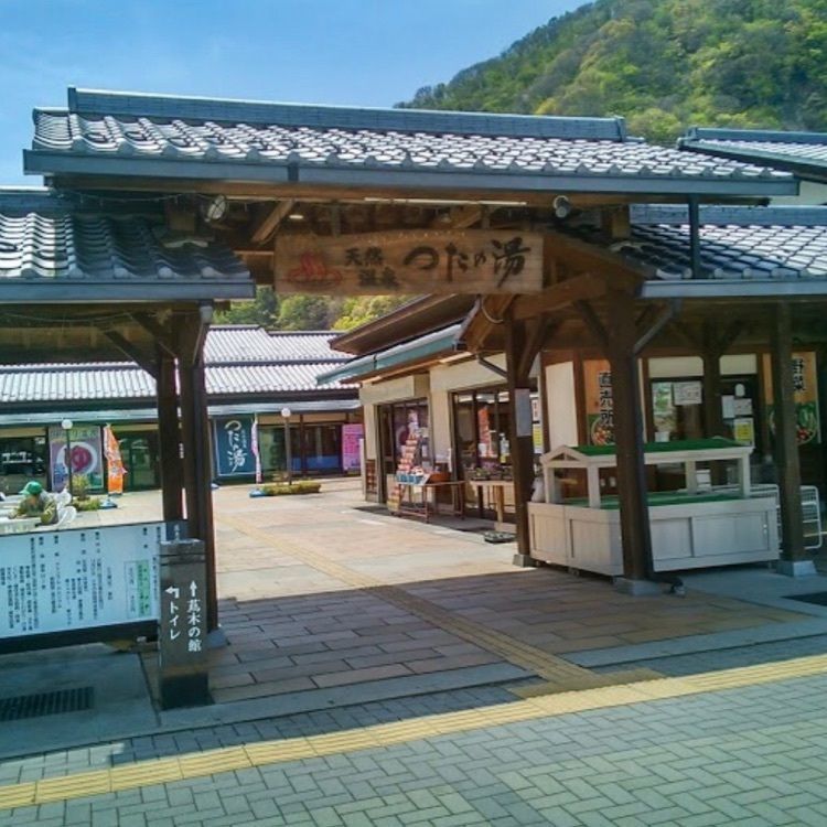 DJゴン太の画像