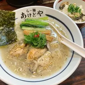 らー麺 あけどや