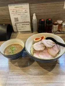 煮干しラーメン にぼってる