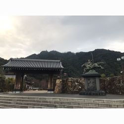 岐阜公園
