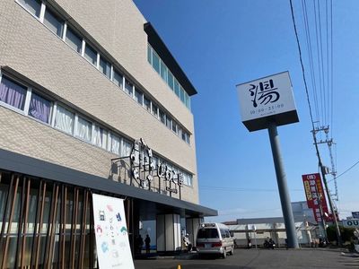 施設画像
