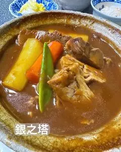 銀之塔（ギンノトウ）