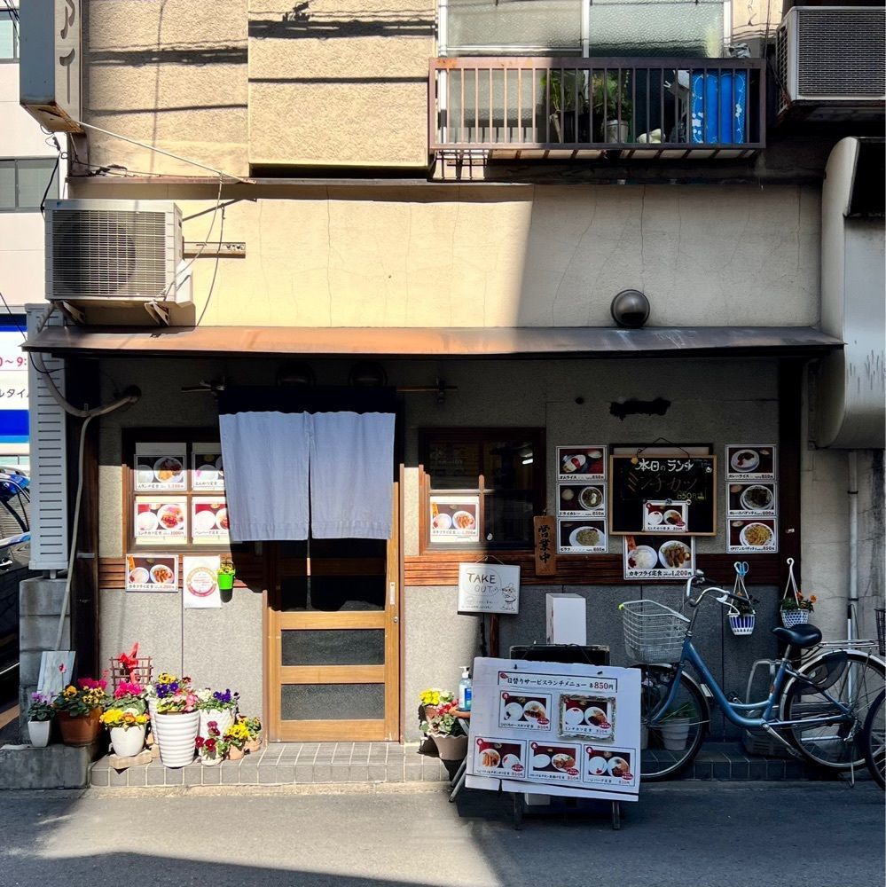 masayan.310さんが投稿したグリルアイに関する口コミの画像