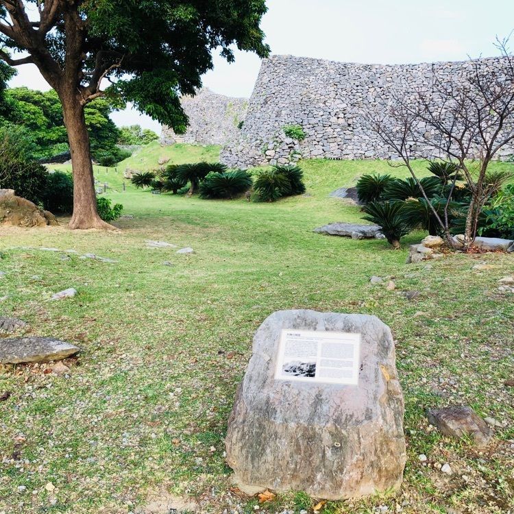れいんぼうれいんぼうさんが投稿した今帰仁村歴史文化センターに関する口コミの画像
