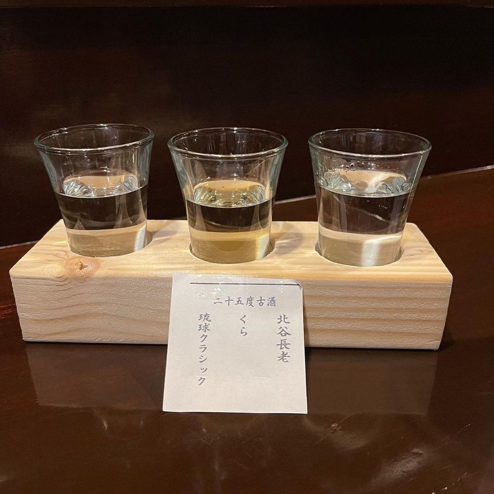 おでかけ探検部さんが投稿した抱瓶 那覇久茂地店（だちびん）に関する口コミの画像