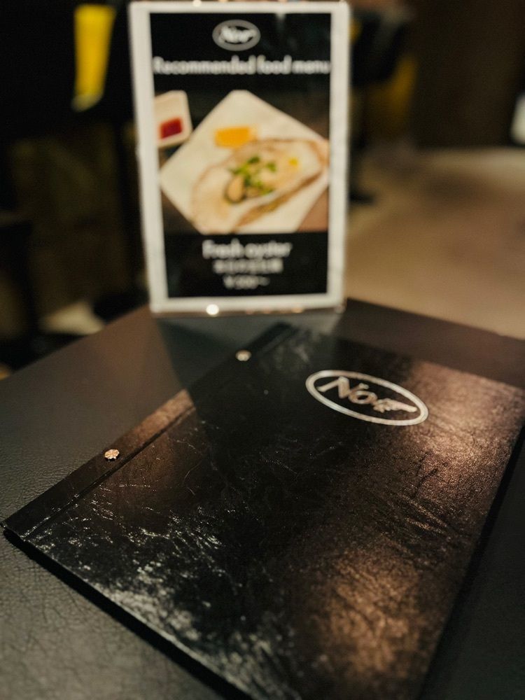 東京食べあルークさんが投稿したNo.4（ナンバーフォー）に関する口コミの画像
