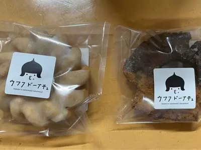 ウフフドーナチュ 本店