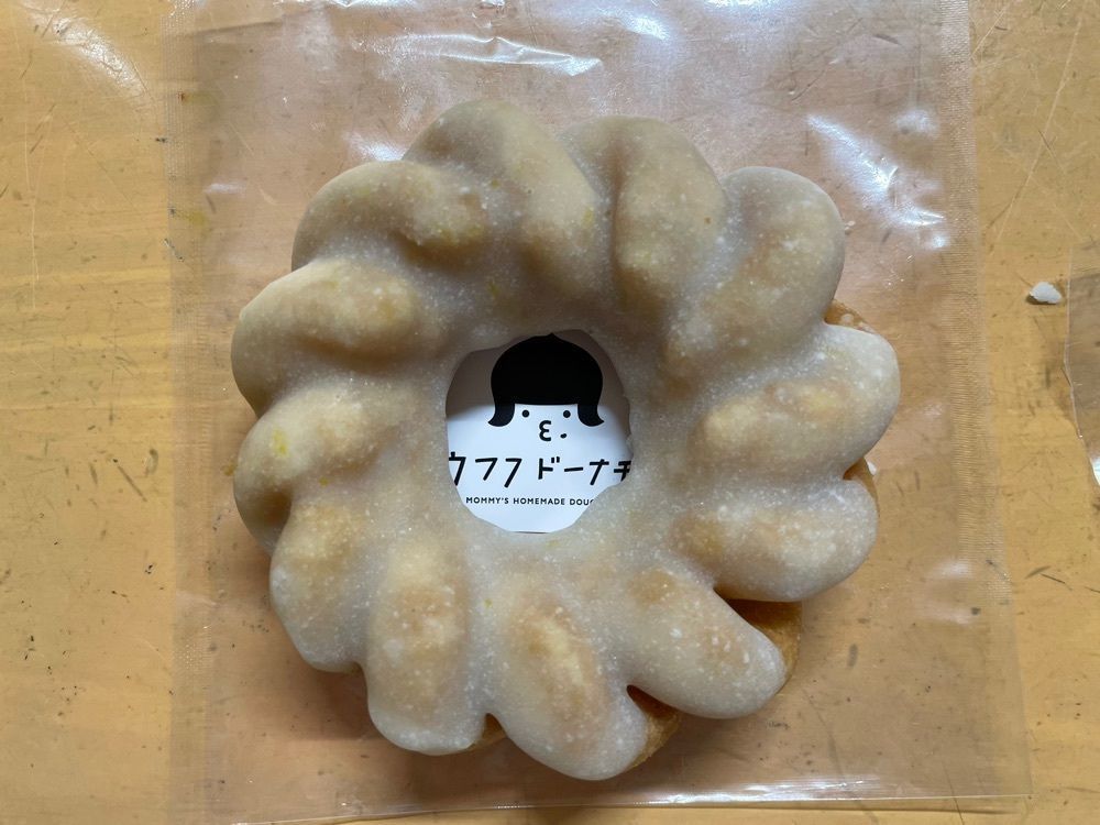 らぐ🏉🍺ビアさんが投稿したウフフドーナチュ 本店に関する口コミの画像