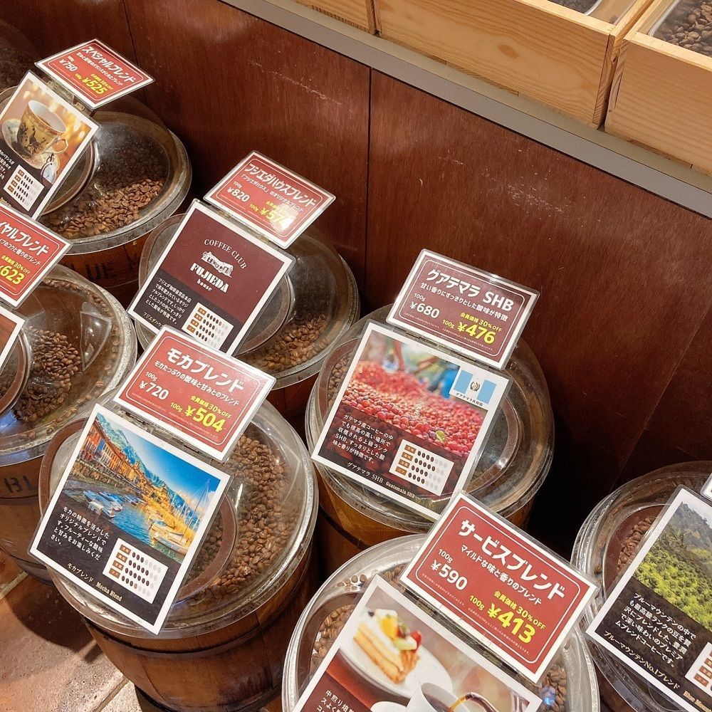 satsukichi828さんが投稿したオランダ屋 郡山店に関する口コミの画像