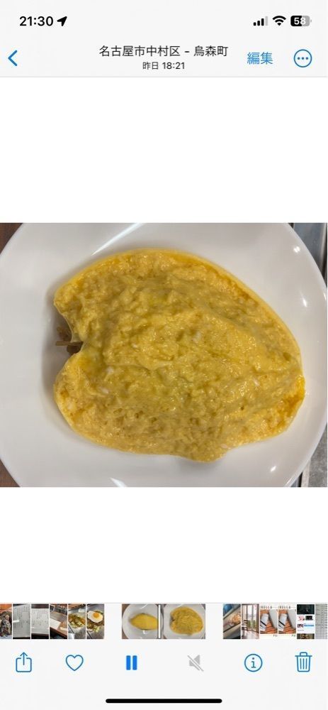 赤毛のアンさんが投稿した本場関西風 お好焼中村屋に関する口コミの画像