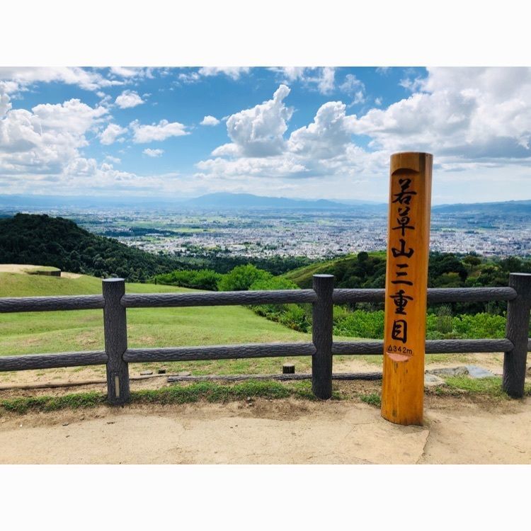 ゆうさんが投稿した若草山に関する口コミの画像
