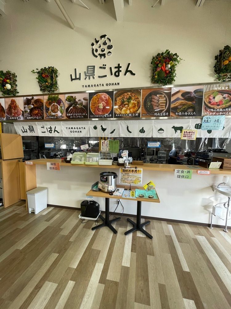 りおん💓さんが投稿した山県ばすけっとに関する口コミの画像