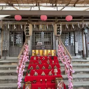 沖宮